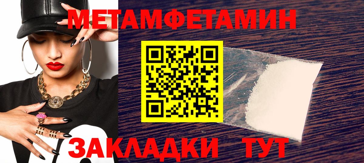 АМФ Premium Озёрск