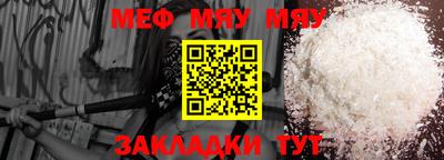 бошки Ликино-Дулёво
