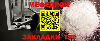 бошки Ликино-Дулёво