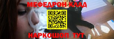 бошки Ликино-Дулёво