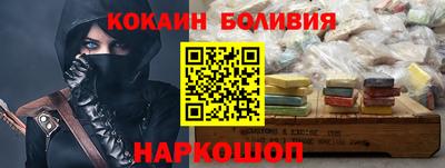бошки Ликино-Дулёво