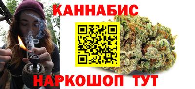 твердый Лесосибирск