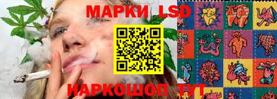 бошки Ликино-Дулёво