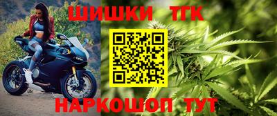 твердый Лесосибирск