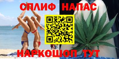 первитин Ливны