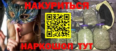 бошки Ликино-Дулёво