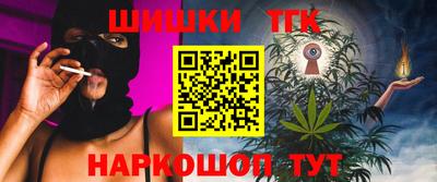 твердый Лесосибирск