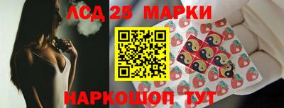 дмт Мариинск