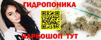 первитин Ливны