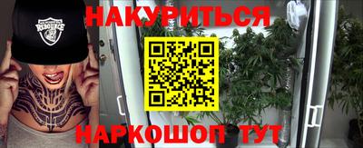 твердый Лесосибирск