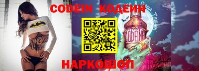 бошки Ликино-Дулёво