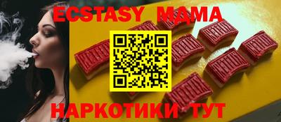 бошки Ликино-Дулёво