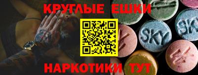 бошки Ликино-Дулёво