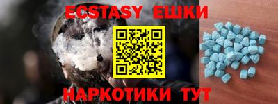 твердый Лесосибирск