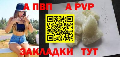 бошки Ликино-Дулёво