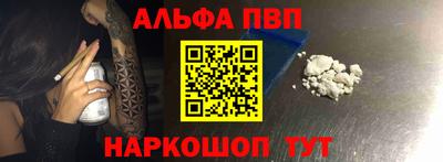 бошки Ликино-Дулёво