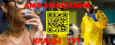 твердый Лесосибирск
