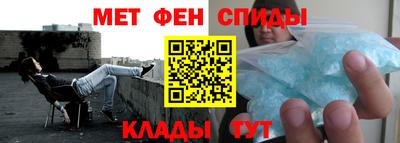 твердый Лесосибирск