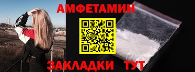 твердый Лесосибирск