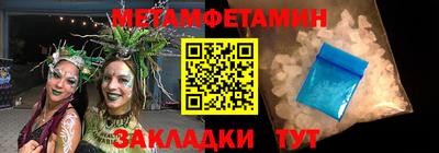 бошки Ликино-Дулёво
