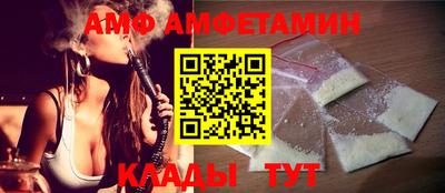 стафф Малгобек