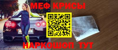бошки Ликино-Дулёво